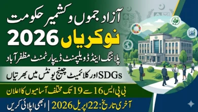 Government of Azad Jammu & Kashmir Jobs 2026 – P&D Department Muzaffarabad