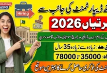 Health Services Academy Jobs 2026 – Apply Online for Latest Government Vacancies in Pakistan