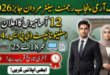 Jobs at Pakistan Army Punjab Regiment Center Mardan For Shorthand Typist April 2026