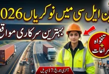 NLC Jobs 2026 – National Logistics Corporation Career Opportunities