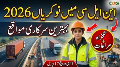 NLC Jobs 2026 – National Logistics Corporation Career Opportunities