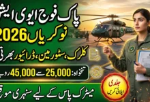 Pak Army Civillian Jobs 2026 – Apply for LDC, Storeman & Driver Posts