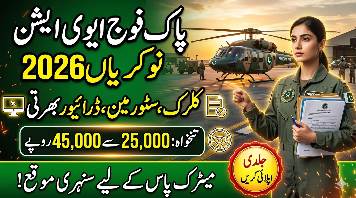 Pak Army Civillian Jobs 2026 – Apply for LDC, Storeman & Driver Posts