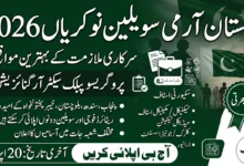 Pakistan Army Civilian Jobs 2026 For Intelligence Staff, Driver And Other Vacancies