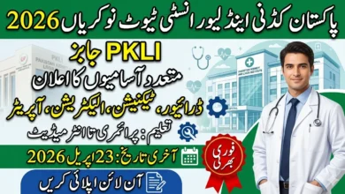 Pakistan Kidney and Liver Institute Jobs 2026 – Latest PKLI Careers