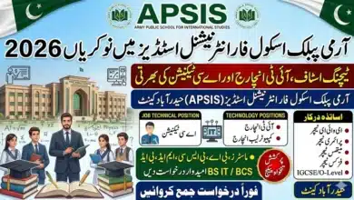APSIS Hyderabad Cantonment Jobs 2026 – Teaching Staff, IT In-Charge, Computer Lab In-Charge & AC Technician Vacancies
