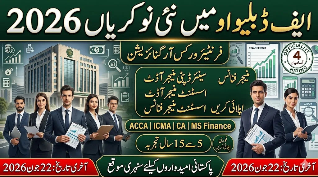 Frontier Works Organization (FWO) Jobs 2026 – Apply Online for Finance and Audit Positions