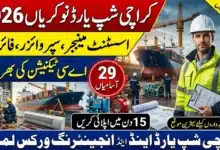 Karachi Shipyard & Engineering Works Limited Jobs 2026