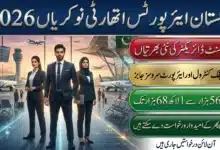 Pakistan Airports Authority Jobs 2026 – Apply Online for Assistant Director Air Traffic Control, Accounts and Airport Services