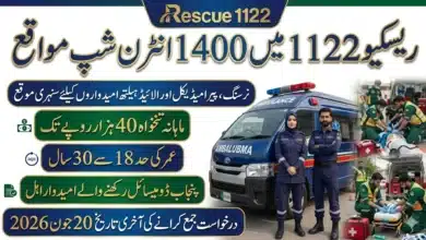 Rescue 1122 Internship Program 2026 – Apply for 1400 Rescue Interns in Punjab