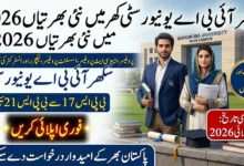Sukkur IBA University Jobs 2026 – Apply Online for Professor, Associate Professor, Assistant Professor, Lecturer and Instructor Positions